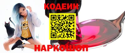 a pvp Канаш