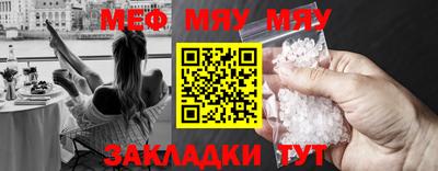 a pvp Канаш