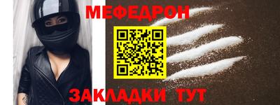 a pvp Канаш