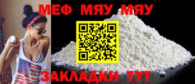 a pvp Канаш