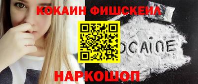 a pvp Канаш