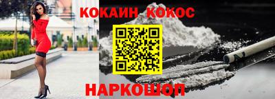 Альфа ПВП Камышлов