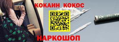 Альфа ПВП Камышлов