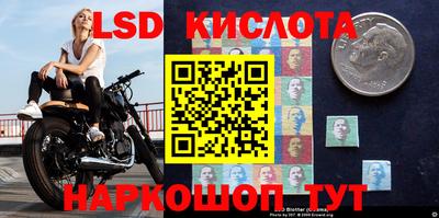 a pvp Канаш