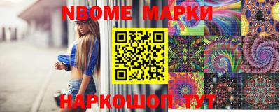 Альфа ПВП Камышлов