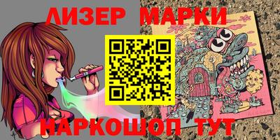 Альфа ПВП Камышлов