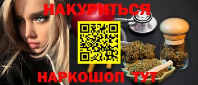 Альфа ПВП Камышлов