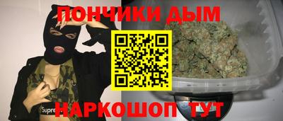 крисы Кандалакша