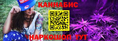 a pvp Канаш