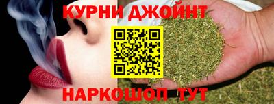 крисы Кандалакша