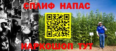 a pvp Канаш