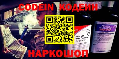 a pvp Канаш