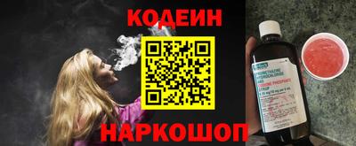 a pvp Канаш