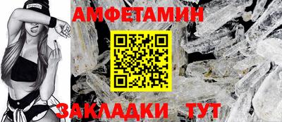 a pvp Канаш