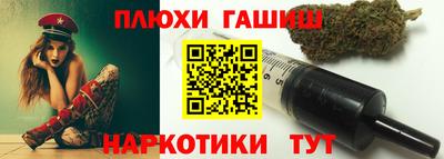 a pvp Канаш