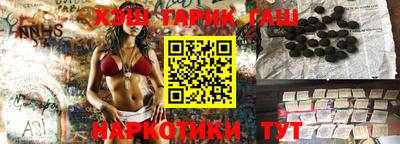 a pvp Канаш