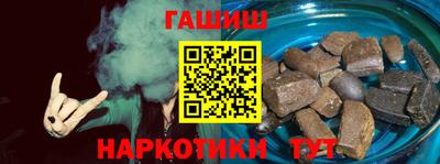a pvp Канаш