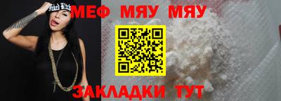 a pvp Канаш