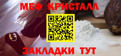 Альфа ПВП Камышлов