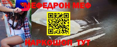 Альфа ПВП Камышлов
