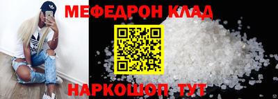 a pvp Канаш